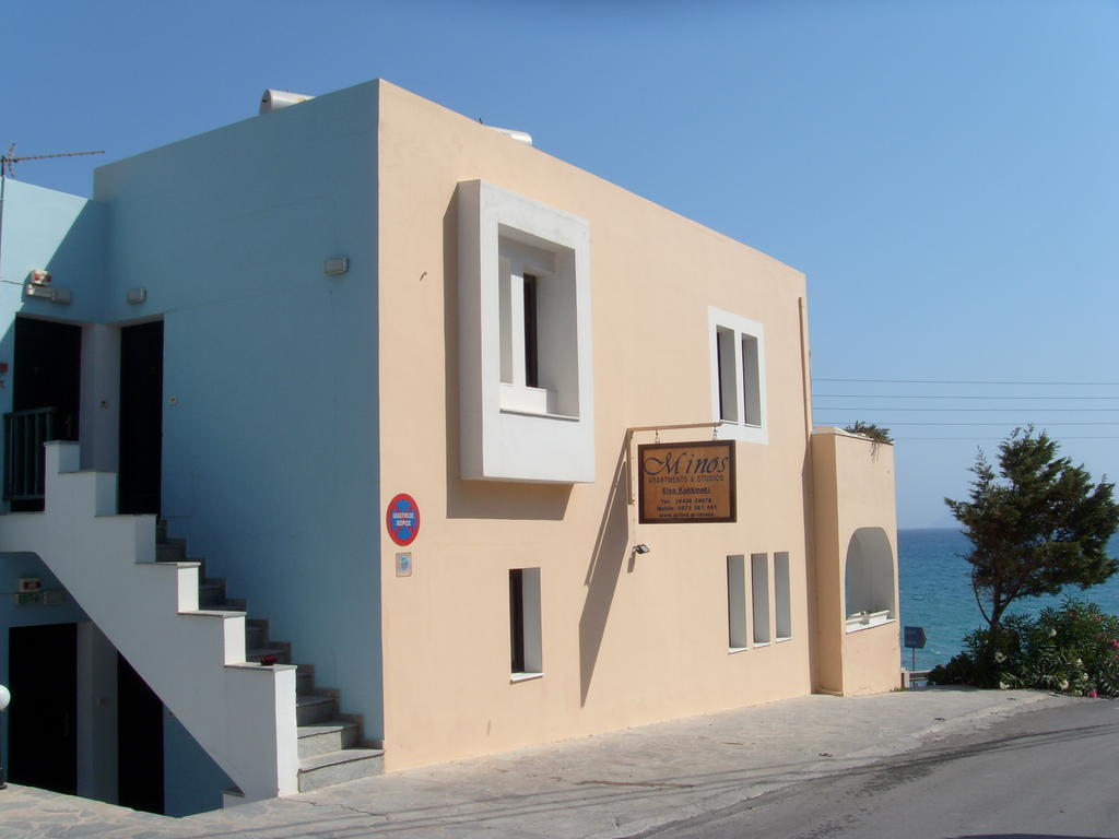 سيتيا Minos Apartments & Studios II المظهر الخارجي الصورة